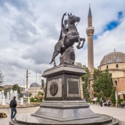 Откријте Битола