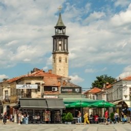 Откријте Прилеп