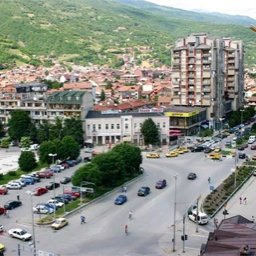 Откријте Тетово